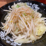 用戶對於町田商店 経堂店的評論圖