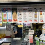 用戶對於パンと牛乳の店 ミルクスタンド的評論圖