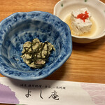 用户对于よし庵的评论图