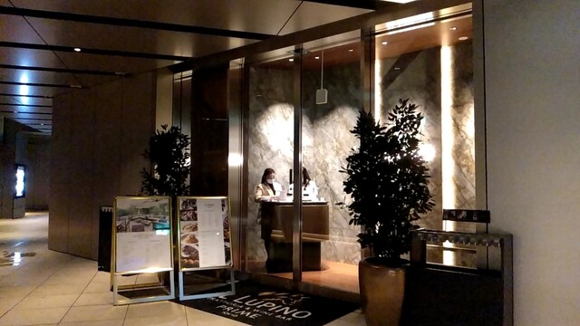 User's recommendation image for IL LUPINO PRIME TOKYO