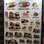 用户对于小樽なると屋 イオン苫小牧店的评论图