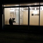 User's review image for 三浦華園
