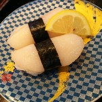 用戶對於すし銚子丸 日野店的評論圖