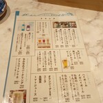 User's review image for 大衆酒場 フレンチマン なんばウォーク店