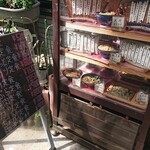 用戶對於更科的評論圖