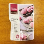 用户对于成城石井 新丸ビル店的评论图