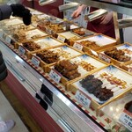 User's review image for 日本一 グリナード永山店