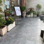 User's review image for 菓子工房 T.YOKOGAWA 和泉中央本店