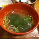 用户对于すき家 赤羽南口店的评论图