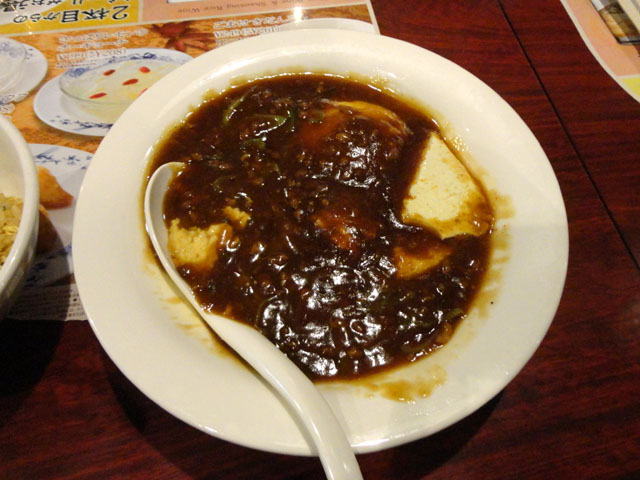 用戶對於バーミヤン 立川幸町店的評論圖