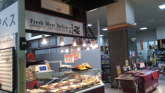 用户对于美唄焼鳥・惣菜 炎 トライアル手稲店的评论高清图