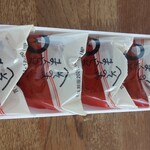 User's review image for 菓子司 新谷