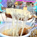User's review image for チーズマニマニ