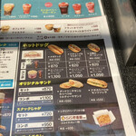 用户对于TOHOシネマズ コンセッション 日比谷的评论图