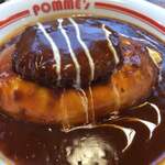 用戶對於ポムの樹 枚方パーク店的評論圖