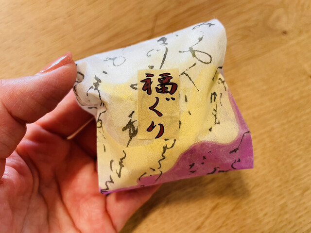 用戶對於菓子匠　京右近的評論高清圖