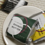 User's review image for 和楽紅屋 ecute品川店