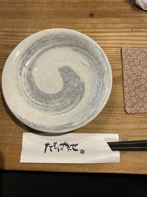 用戶對於たもいやんせ 新宿店的評論高清圖