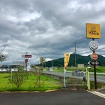 用户对于パティシエ ノリ的评论图
