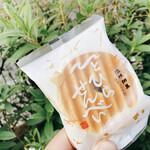 User's review image for 竹隆庵 岡埜 日暮里店