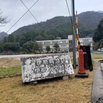 用户对于よしむら的评论图