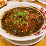 用戶對於紅虎餃子房 丸の内センタービル店的評論圖