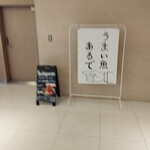 用戶對於洋食 Quattro ルクア大阪店的評論圖