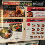 用户对于韓辛DELI 淀屋橋店的评论图