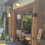 用戶對於あさり食堂的評論圖