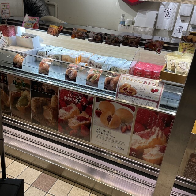 User's recommendation image for 八天堂 ekimo梅田店