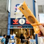 用户对于北極 難波本店的评论图