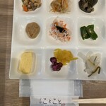用戶對於おばんざいの店 京都ことこと 烏丸御池店的評論圖