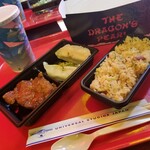 User's review image for ザ・ドラゴンズ・パール