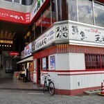 用户对于元祖寿司 浅草駅前店的评论图