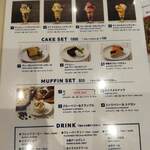 User's review image for Whitely by Toriba Coffee 京都大丸店