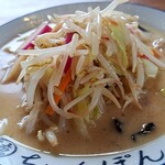 用戶對於ちゃんぽん 一鶴 本店的評論圖