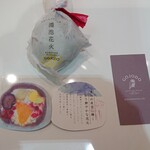 用戶對於五條堂 本店的評論圖
