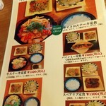 用戶對於インチャン レストラン的評論圖