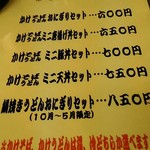 用户对于上林的评论图