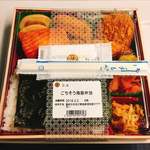 User's review image for 膳まい 京葉ストリート店