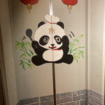 用户对于本格四川料理 蜀魚記的评论图