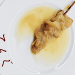 User's review image for てんぐ