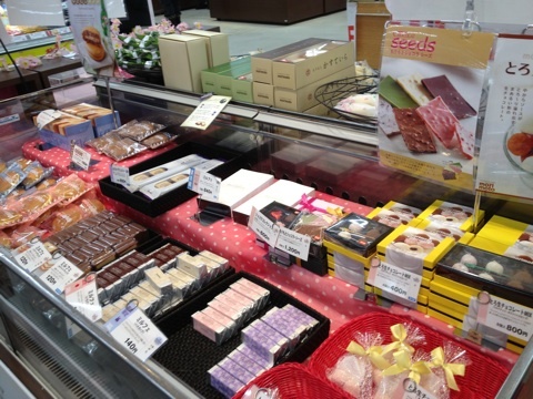 用户对于もりもと イオン滝川店的评论图