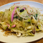 用戶對於中央軒 本店的評論圖