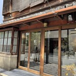 用戶對於かしや的評論圖