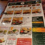 用戶對於シリジャナ的評論圖