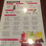 用戶對於Shibuya101的評論圖