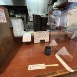 用戶對於たちじゅう園的評論圖