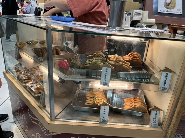 User's recommendation image for 味咲き 池袋西武店