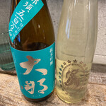 User's review image for ALL WRIGHT sake place